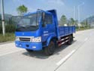 Longxi  LX5815D1 Self dumping low-speed truck