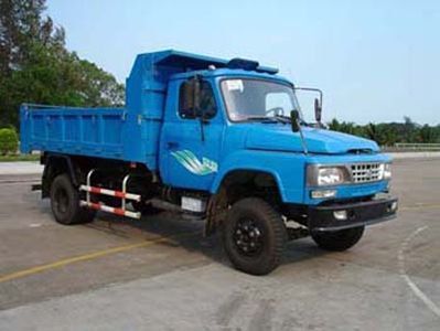 Nanjun  NJP3080ZMD48G Dump truck