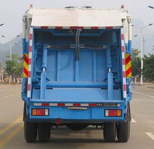 Yuchai Special Automobile NZ5124ZYS Compressed garbage truck