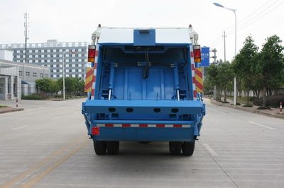 Yuchai Special Automobile NZ5124ZYS Compressed garbage truck