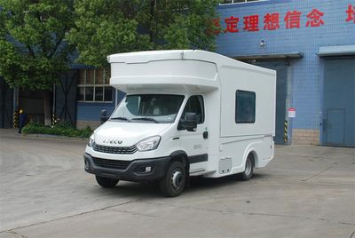 Qixing  QXC5066XLJB RV