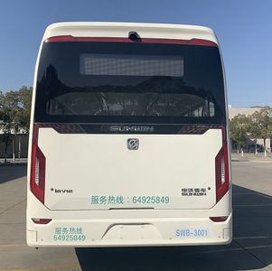 Shenwo  SWB6129BEV95G Pure electric low floor city buses