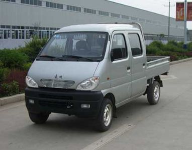 Suizhou  SZ2305CW Low speed truck