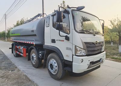 Tianyunwei  TYW5241GXWB6 Suction vehicle