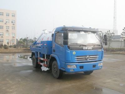 Jinyinhu  WFA5080GXEE Septic suction truck