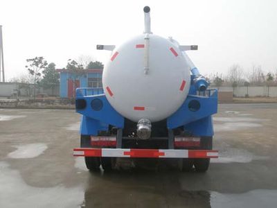 Jinyinhu  WFA5080GXEE Septic suction truck