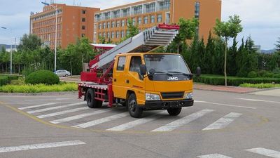 Guangtai brand automobile WGT5040TBAGT1 Moving homework truck