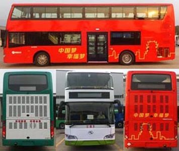 Jinlong  XMQ6111SGN5 Double decker city buses