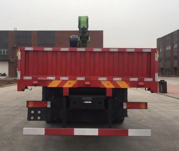 Reza BJ5254JSQ12 Vehicle mounted lifting and transportation vehicle