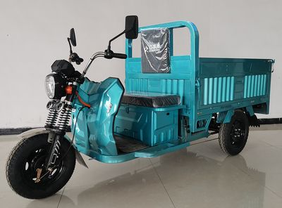 PepsiCo BSK1200DZH Electric tricycle