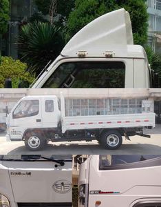 Jiefang Automobile CA1040K2L3E53 Truck