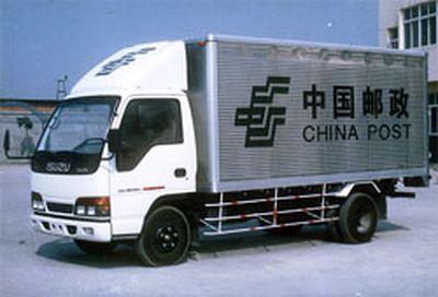 Great Wall Motors CC5040XYZ Postal vehicle