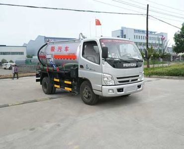 Chufei  CLQ5070GXW3BJ Suction vehicle