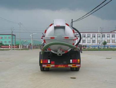 Chufei  CLQ5070GXW3BJ Suction vehicle