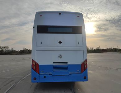 Dongfeng  EQ6850CTFCEV Fuel cell city buses