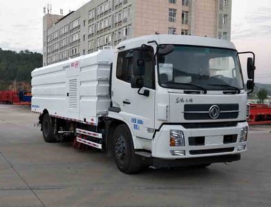 Shuangfu  FJG5180TXSDF Washing and sweeping vehicle