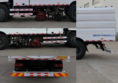 Shuangfu  FJG5180TXSDF Washing and sweeping vehicle