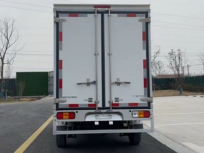 Lingshi  GXA5034XXYDEVA Pure electric box type transport vehicle