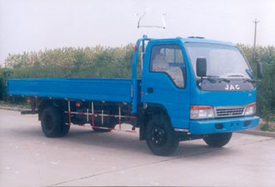 Jianghuai brand automobilesHFC1071KTruck