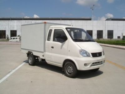 Songhua River HFJ5020XXYABox transport vehicle