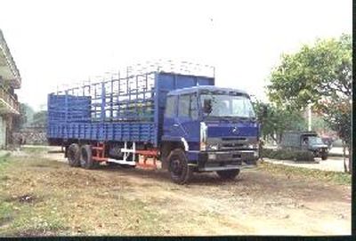 Chenglong  LZ5188CSMN Grate type transport vehicle