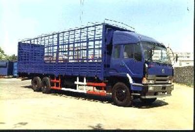 Chenglong  LZ5188CSMN Grate type transport vehicle