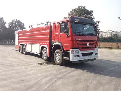 Chuanxiao brand automobiles SXF5421GXFSG250 Water tank fire truck