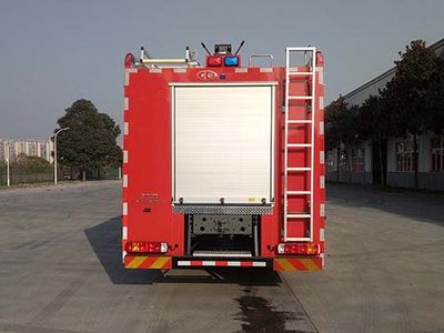 Chuanxiao brand automobiles SXF5421GXFSG250 Water tank fire truck