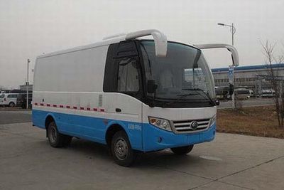 Yutong  ZK5040XXY5 Box transport vehicle