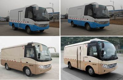 Yutong  ZK5040XXY5 Box transport vehicle