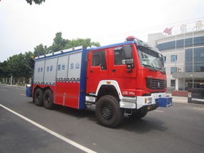 Zhongzhuo Era  ZXF5190TXFJY200 Emergency rescue fire truck