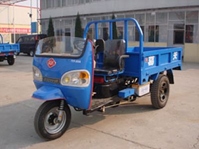 Juli  7YP950A1 Three wheeled vehicle