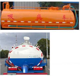 Jiulong  ALA5070GXEE6 Septic suction truck