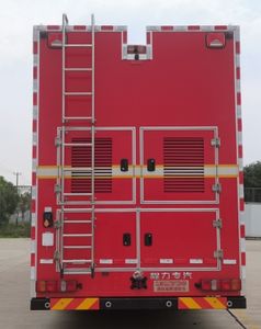 Cheng Liwei  CLW5212TXFTZ5000 Communication command fire truck