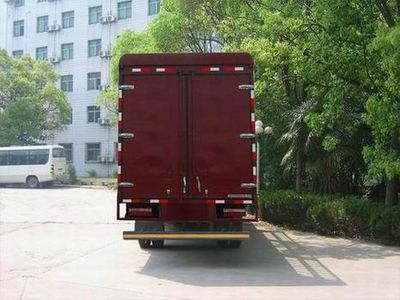 Dongfeng  EQ5060CCQ12DBAC Grate type transport vehicle