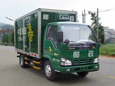 Shangyuan  GDY5045XYZGL Postal vehicle