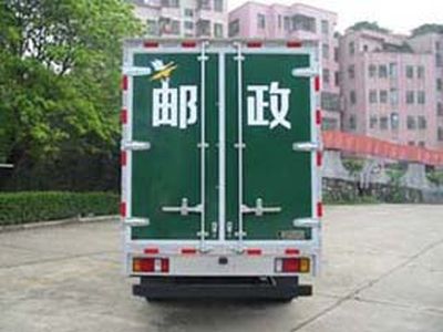 Shangyuan  GDY5045XYZGL Postal vehicle