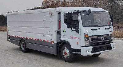 Shangjia  HA5080XTYBEV Pure electric enclosed bucket garbage truck