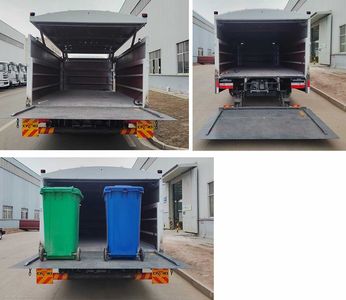 Shangjia  HA5080XTYBEV Pure electric enclosed bucket garbage truck