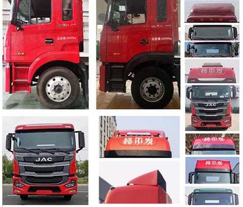 Jianghuai brand automobiles HFC5181XXYP2K2A70LS Box transport vehicle