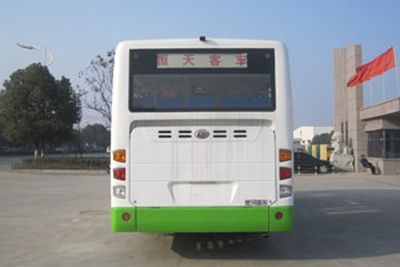 Chufeng  HQG6810HEV Plug in hybrid urban buses