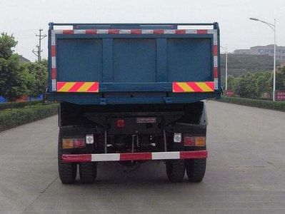 Nanjun  NJP3200ZQP50B Dump truck