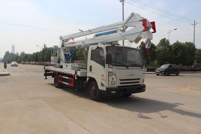 Runzhixing  SCS5081JGKJX High altitude work vehicle