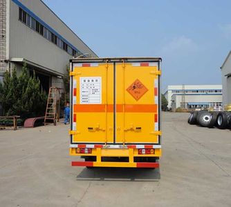 Hua Wei Chi Le  SGZ5028XQYDFA4 Explosive equipment transport vehicle