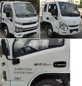 Yuejin  SH1042PEDBNZ1 Truck