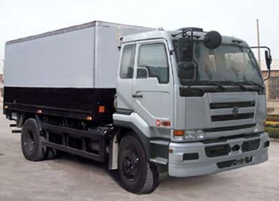 Seagull SLX5160XYCBulletproof cash transport vehicle