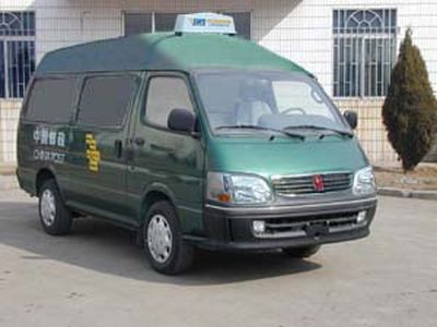 Jinbei  SY5032XYZB2C Postal vehicle