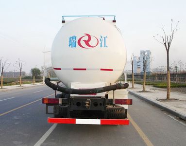 Ruijiang  WL5253GFL Powder material transport vehicle