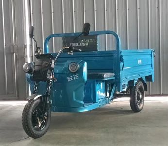 Xiangda  XD1000DZH8 Electric tricycle