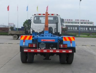 Zhongjie Automobile XZL5128ZXX4 detachable container garbage collector 